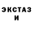 Метадон белоснежный Dana Skoblik