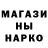 Метадон мёд Sader West