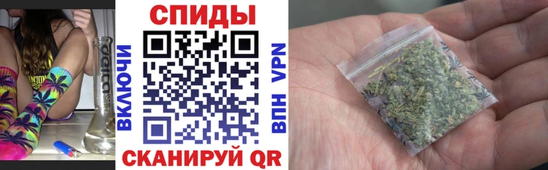 Купить  Костомукша  Бутират вода 