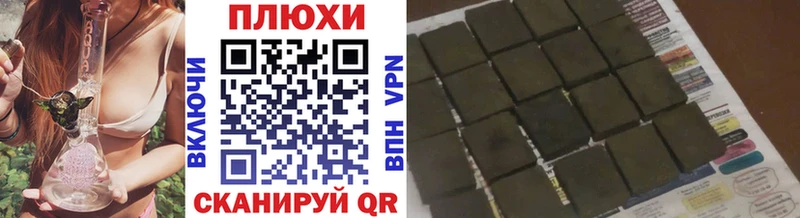 Купить закладки  Костомукша  Гашиш гашик 