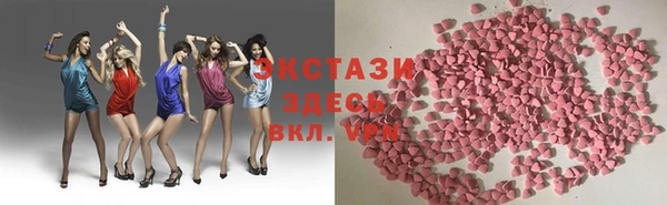 мет Гусев