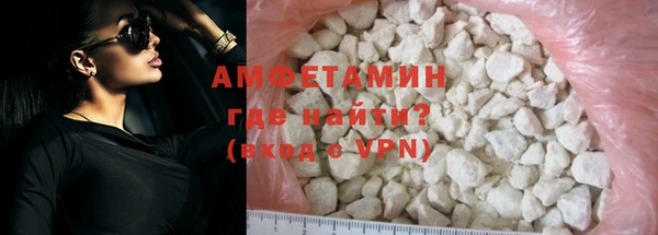 мет Гусев