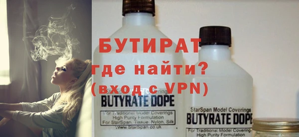 мет Гусев
