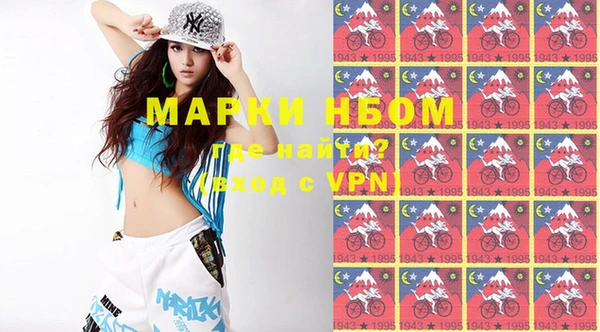 мет Гусев