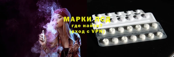 дмт Гусь-Хрустальный