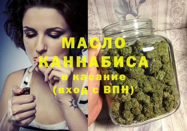 дмт Гусь-Хрустальный