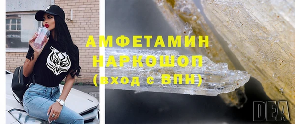 мет Гусев