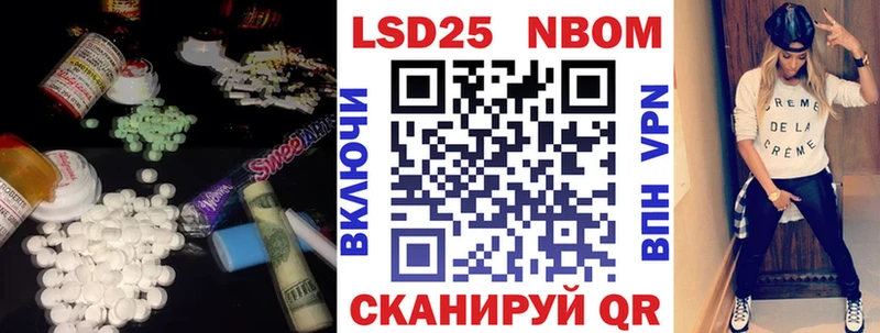 Купить где  Костомукша  LSD-25 экстази кислота 