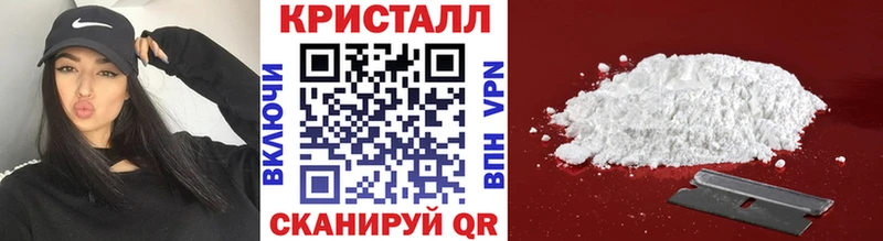 МЕТАМФЕТАМИН мет  Купить где  Костомукша 