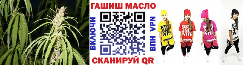 ТГК Wax  Купить закладки  Костомукша 