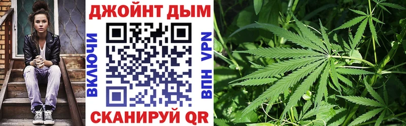 Конопля Ganja Купить Костомукша